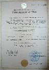 Свидетельство о регистрации